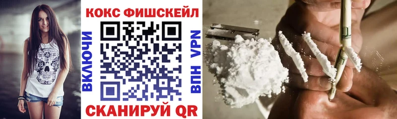 Купить закладку Alpha-PVP  Конопля  Мефедрон  ГАШ  МДМА  Кокаин  Дрезна