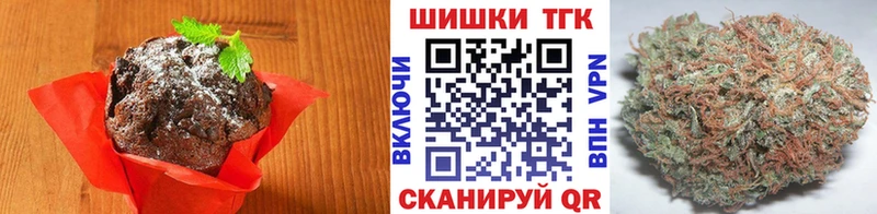 Cannafood марихуана  Купить  Дрезна 
