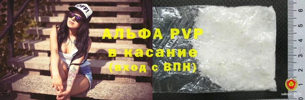 герыч Каменка
