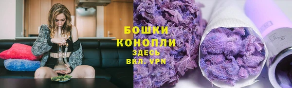 меф Каменногорск