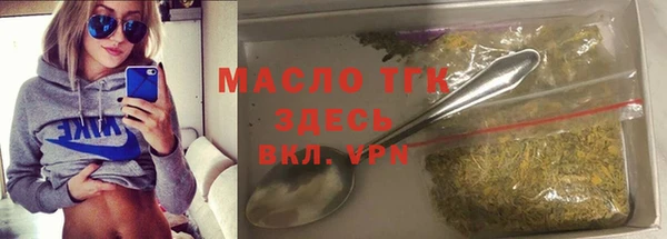 герыч Каменка