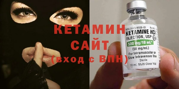 герыч Каменка