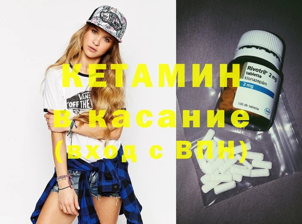 герыч Каменка
