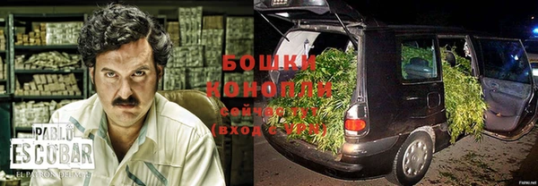 герыч Каменка