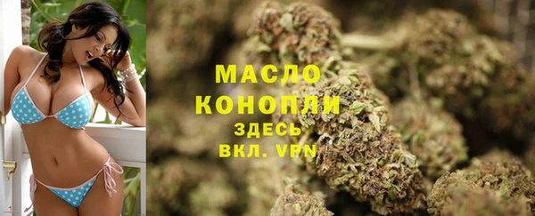 герыч Каменка