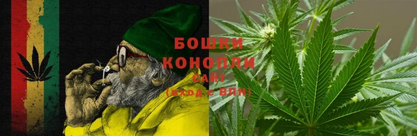 меф Каменногорск