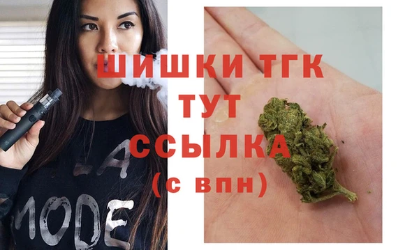 меф Каменногорск