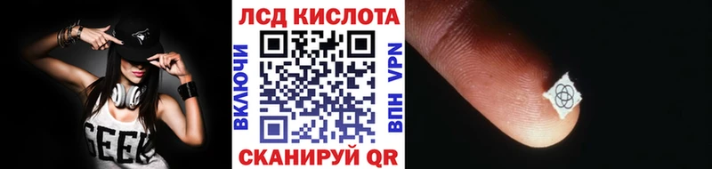 Марки N-bome 1500мкг  Купить где  Дрезна 
